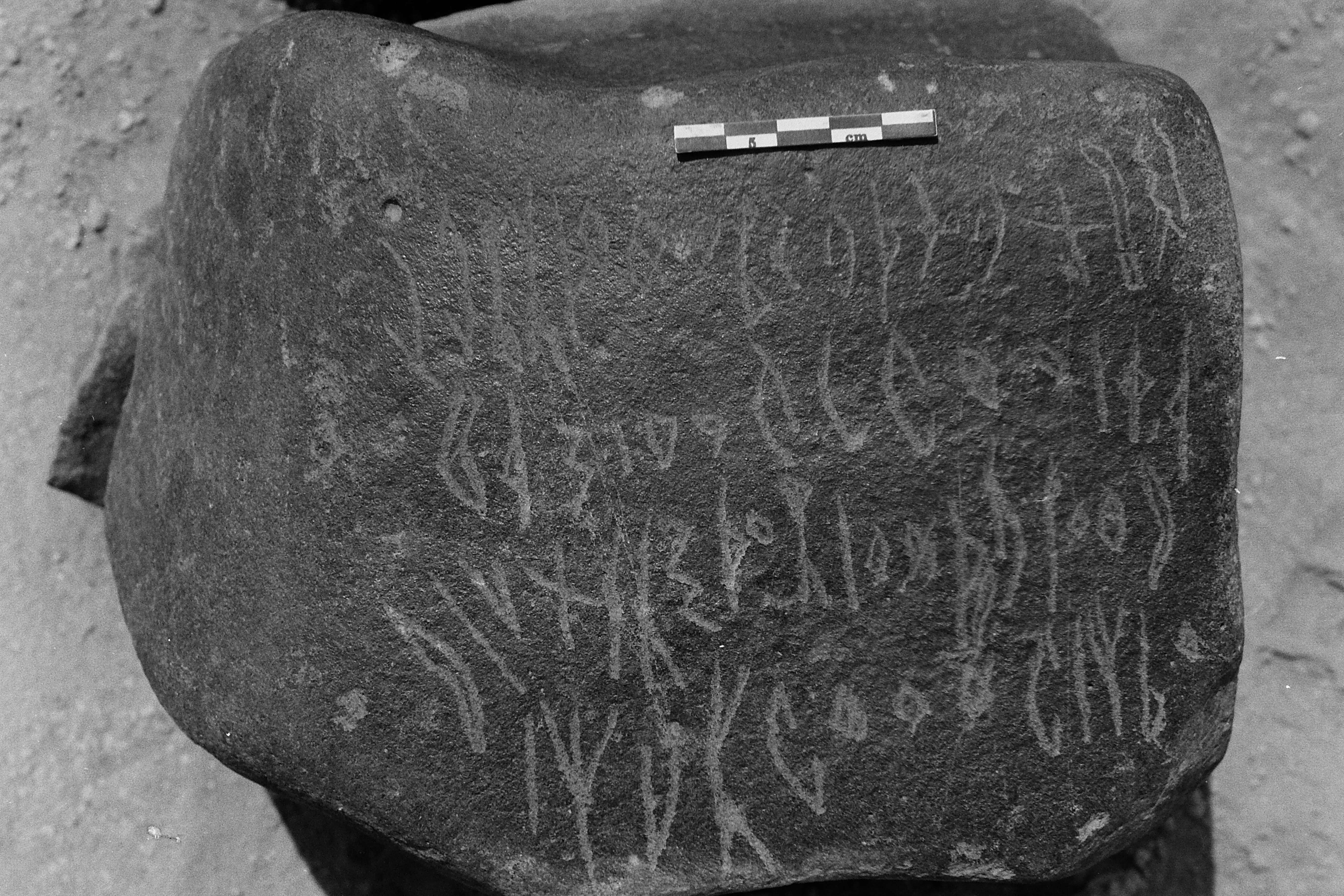 inscription of siglum LP 391