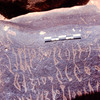 inscription of siglum LP 391