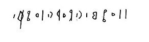 inscription of siglum LP 392