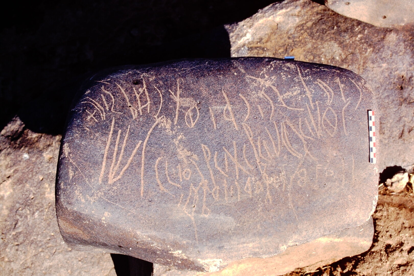 inscription of siglum LP 393