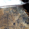 inscription of siglum LP 396