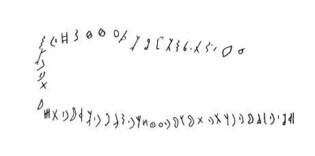 inscription of siglum LP 399