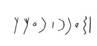 inscription of siglum LP 401