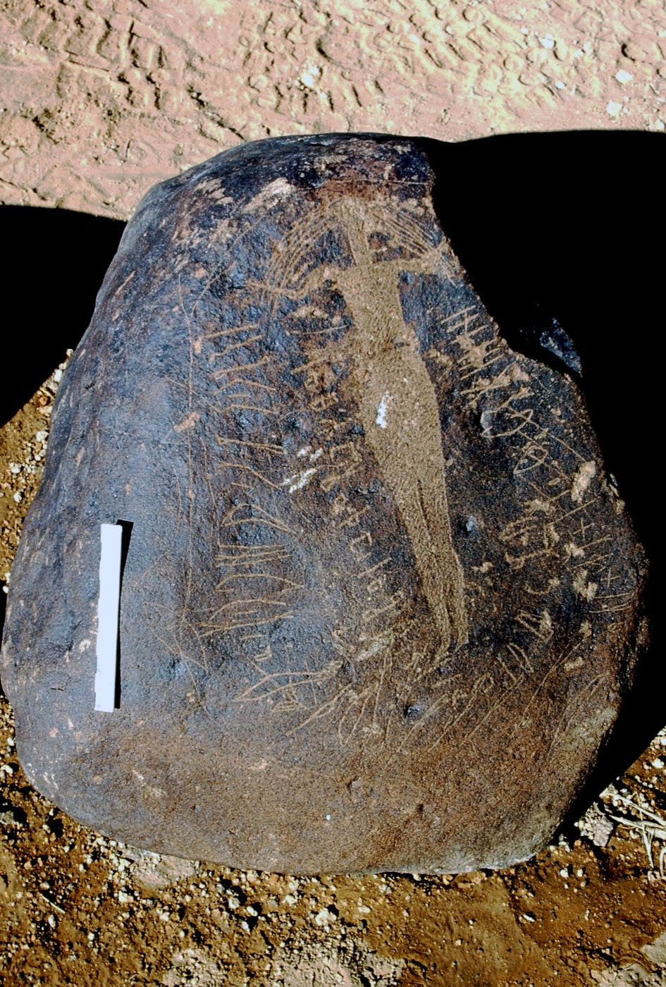inscription of siglum LP 403