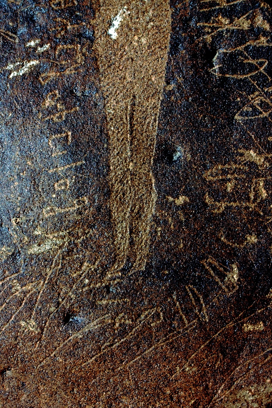 inscription of siglum LP 403