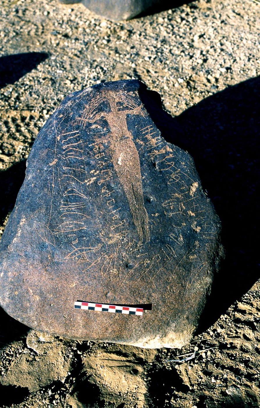 inscription of siglum LP 403