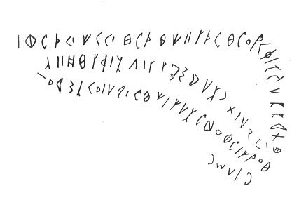inscription of siglum LP 407