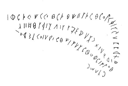 inscription of siglum LP 407