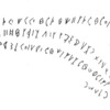 inscription of siglum LP 407