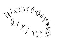 inscription of siglum LP 413
