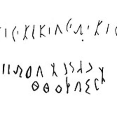 inscription of siglum LP 416