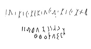 inscription of siglum LP 416