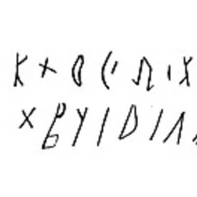 inscription of siglum LP 417