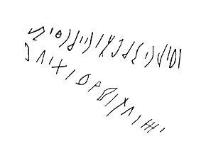 inscription of siglum LP 424