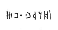 inscription of siglum LP 429