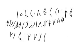 inscription of siglum LP 436
