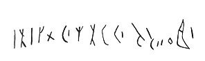inscription of siglum LP 437
