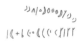 inscription of siglum LP 444