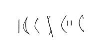 inscription of siglum LP 446