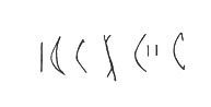 inscription of siglum LP 446