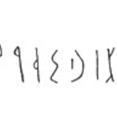 inscription of siglum LP 447