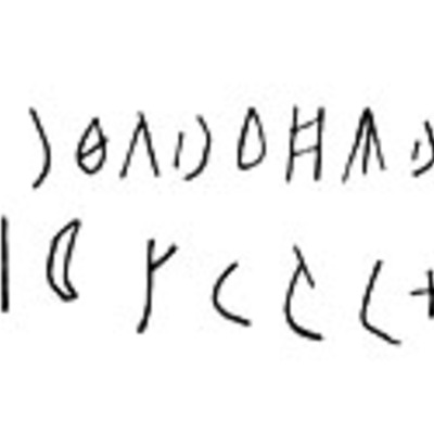 inscription of siglum LP 449