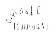 inscription of siglum LP 451