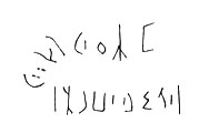 inscription of siglum LP 451