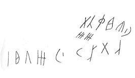 inscription of siglum LP 452