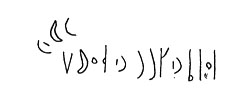 inscription of siglum LP 456