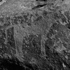 inscription of siglum LP 457