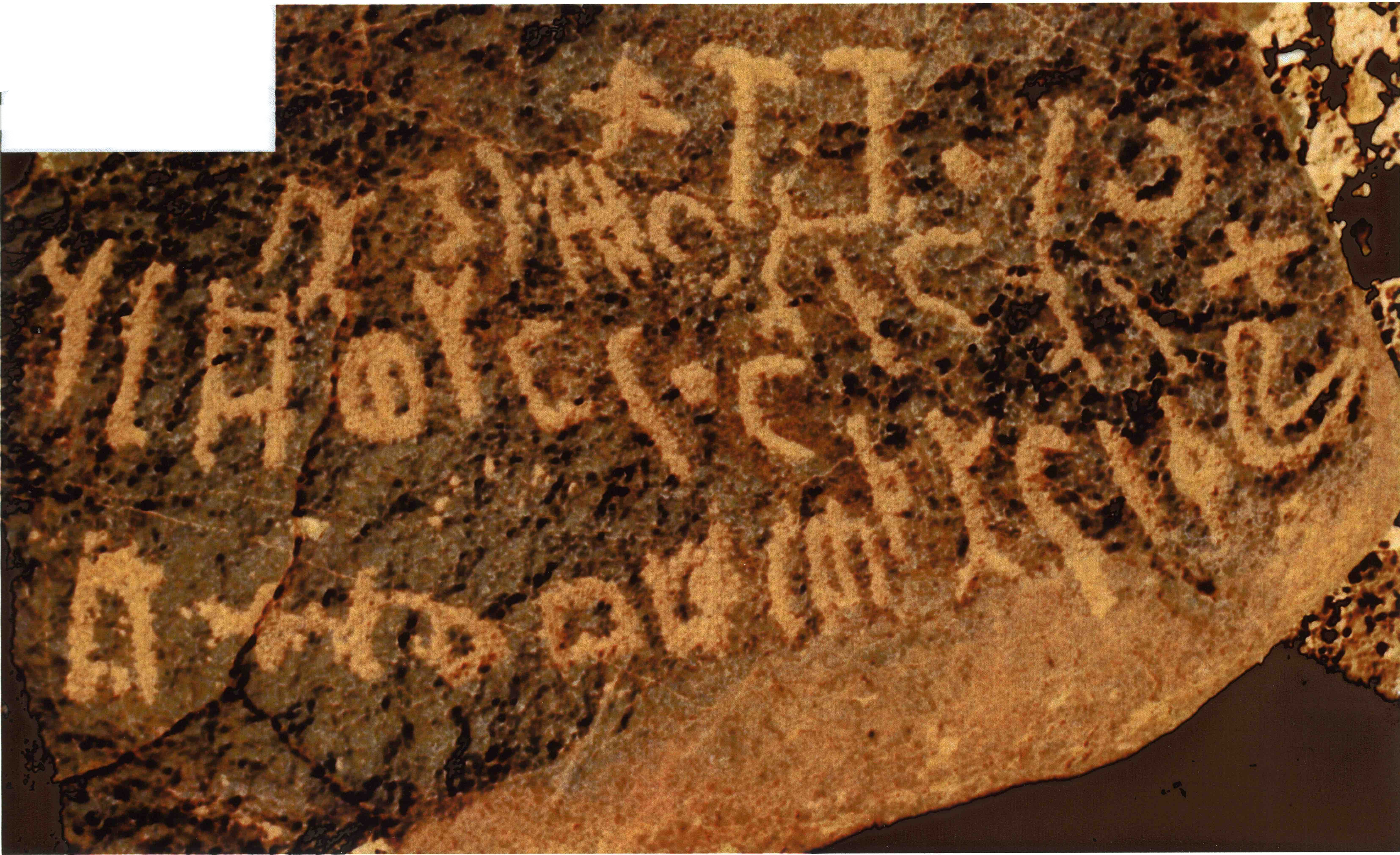 inscription of siglum LP 460