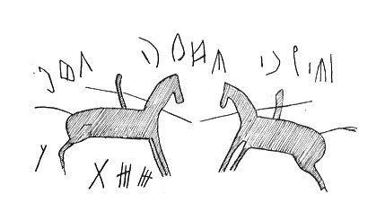 inscription of siglum LP 462