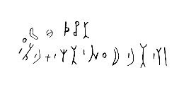 inscription of siglum LP 465