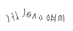 inscription of siglum LP 473