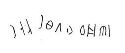 inscription of siglum LP 473