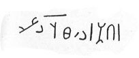 inscription of siglum LP 478