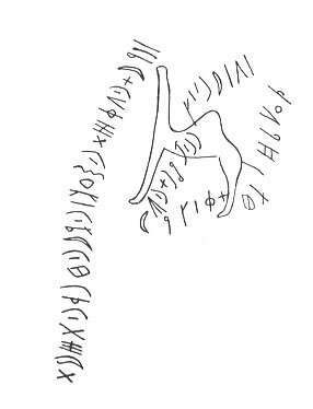 inscription of siglum LP 483