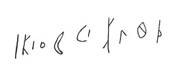 inscription of siglum LP 486