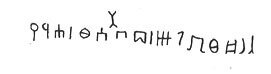 inscription of siglum LP 495