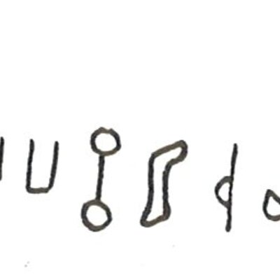 inscription of siglum LP 505