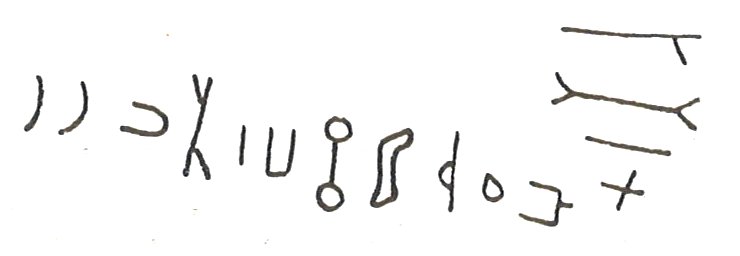 inscription of siglum LP 505