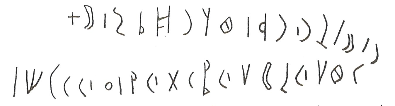inscription of siglum LP 508
