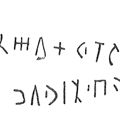 inscription of siglum LP 51 see C 3705