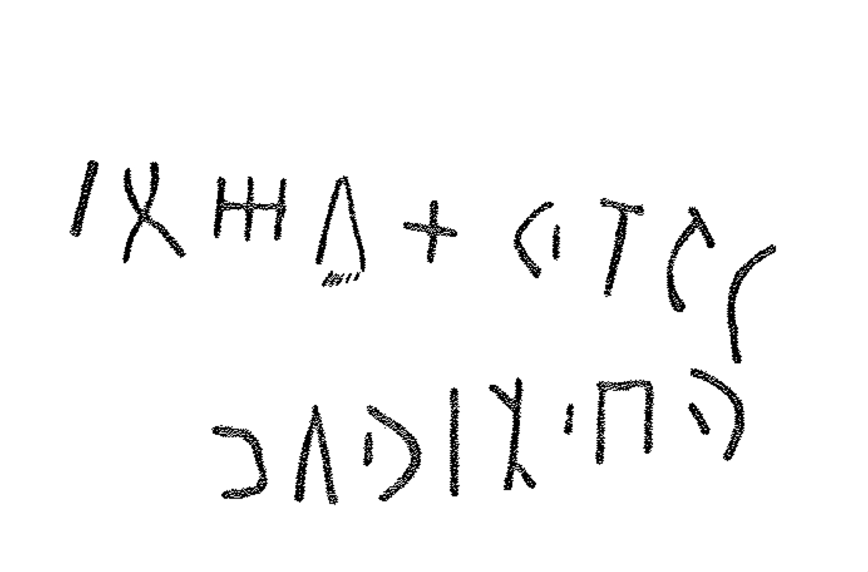 inscription of siglum LP 51 see C 3705