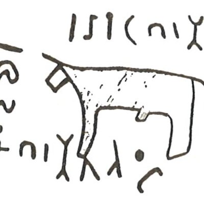 inscription of siglum LP 513