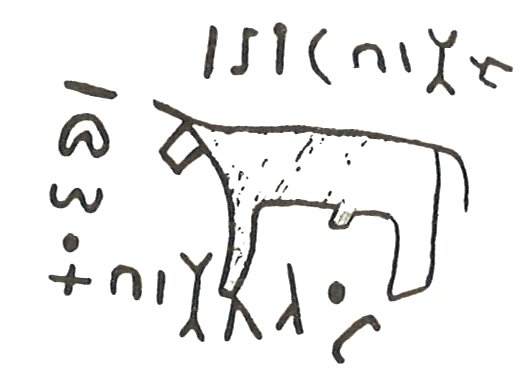 inscription of siglum LP 513