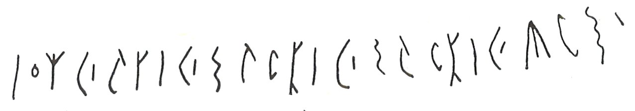 inscription of siglum LP 517