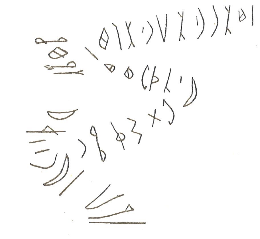 inscription of siglum LP 532