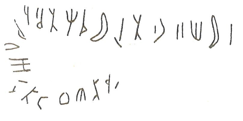 inscription of siglum LP 535